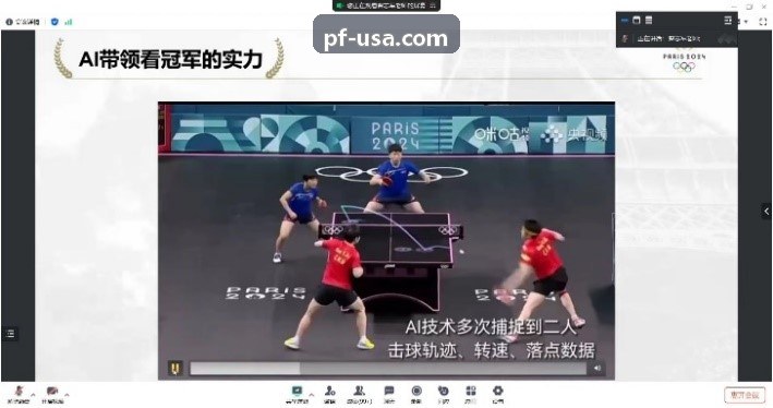 高校体育学院与大学生联赛